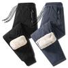 Lamb Down Sports Pants Plush Thickened Warm Windproof Thick Casual Running Men's Loose Warm Pant