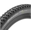 Pirelli Cinturato Cross Mixed Tubeless 700C x 33 гравийная шина
