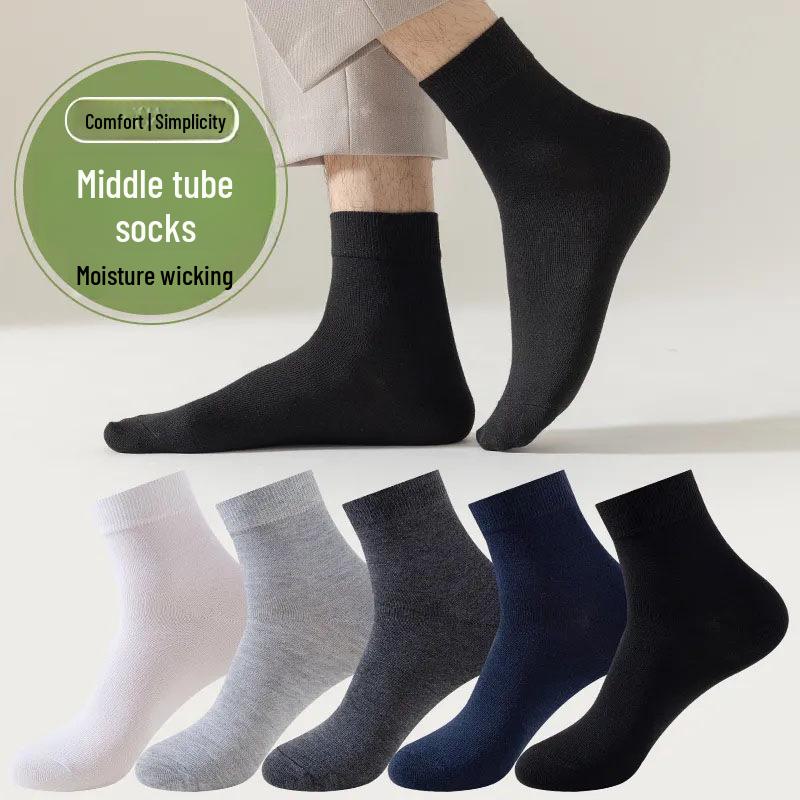 Breathable Mid-Tube Deodorant Socks - Double Pack for Men & Women, Classic Solid Colors (Black, White, Gray) for Autumn & Winter