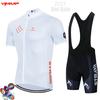 Cycling Suit Short Sleeve Strap Suit Summer Men's and Women's Cycling Suit Quick Drying Road Suit