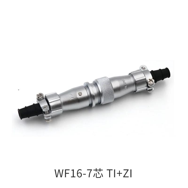 WEIPU WF16 TI+ZI 2 3 4 5 7 9 10 Pin Waterproof M16 Soldering Electrical Cable Wire Connector Industrial Male Female Plug Socket