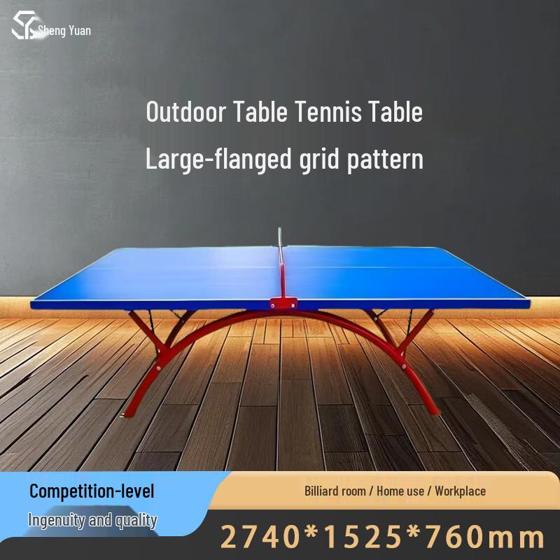 Sheng Yuan Weatherproof Outdoor Ping Pong Table