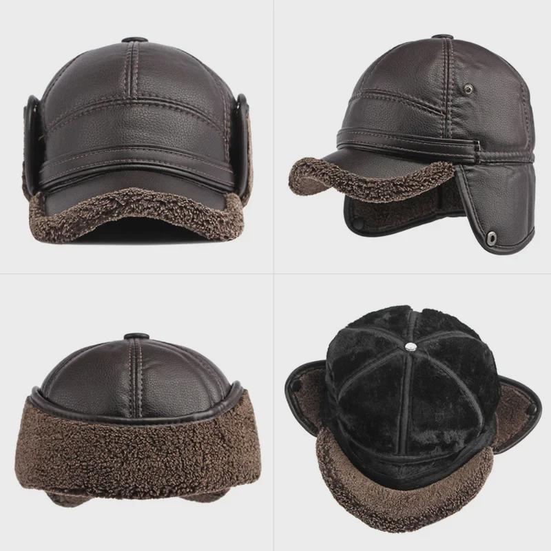 Мужская бейсболка из искусственной кожи — зимняя защита ушей, плотная, теплая, ветрозащитная, с бархатом, для людей среднего и пожилого возраста.
