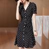 Summer New Hepburn Style Lotus Leaf Edge Skirt Women's Loose Temperament V-neck Fashionable Polka Dot Dress