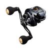 Daiwa Двухосевая катушка 22 Light Game IC 150-DH (Модель 2022 года)