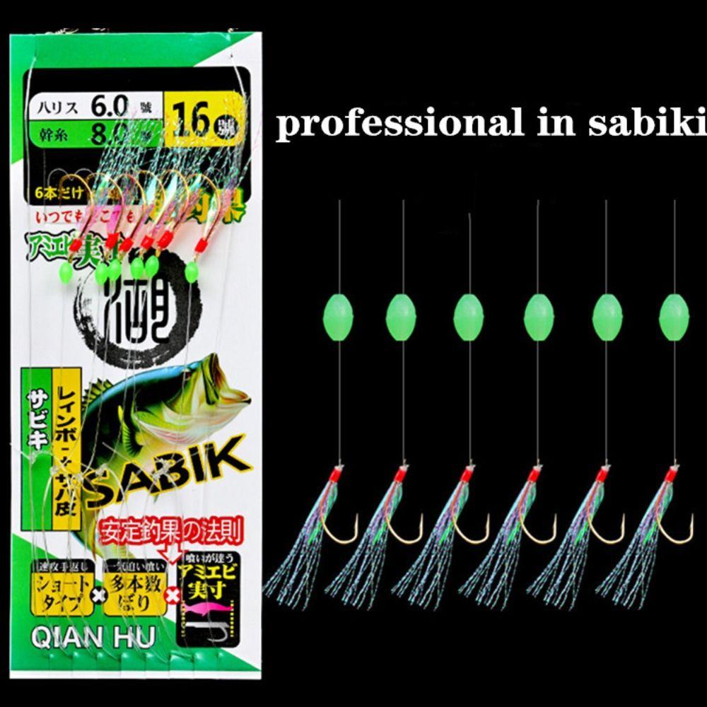 Золотая леска Sabiki Золотые крючки Красочные снасти Gang Приманки Рыболовная мишура Карп Морская рыбалка