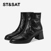 St&Sat/Saturday Fashion Boots French Retro Coarse Heel Short Boots