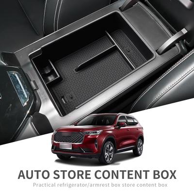 Для HAVAL H6 3-го поколения GT 2021-2024 Аксессуары для ящика-подлокотника, органайзер, лоток для центральной консоли, черный АБС