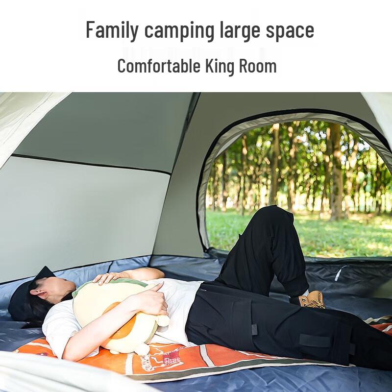 Quyoubang Y046 Automatic Pop-Up Outdoor Camping Tent