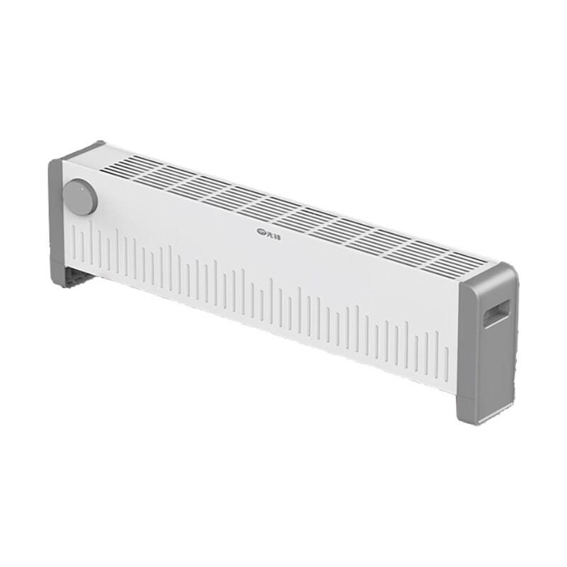 Singfun Graphene Baseboard Heater