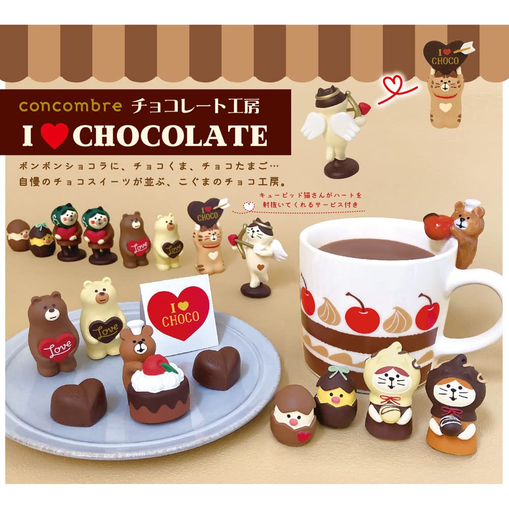 Кружка Decole Little Bear Chocolate Factory ZCB-62561