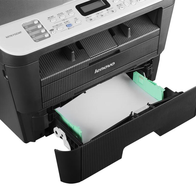 Lenovo M7675DXF Monochrome Laser Multifunction Printer CN plug (adapter included)