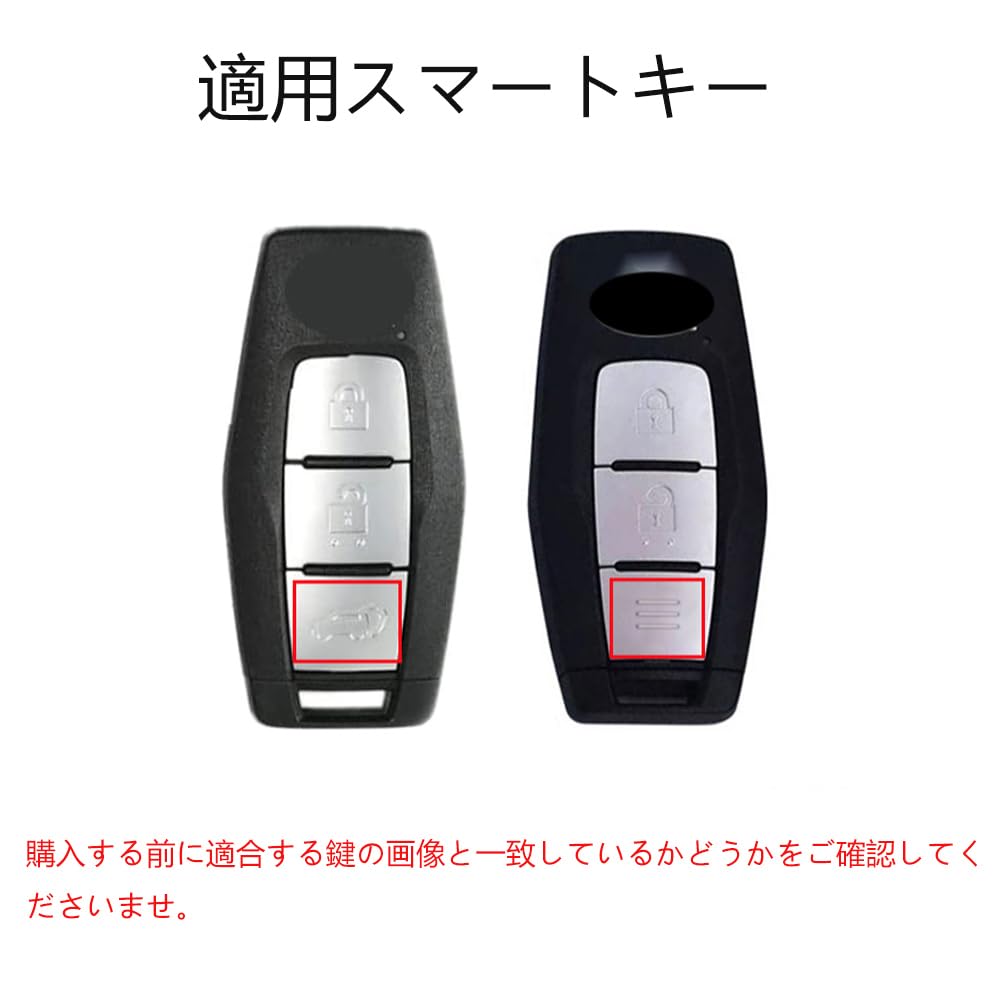 [SANRILY] Чехол для ключей для Mitsubishi Брелок для ключей Mitsubishi Новый
