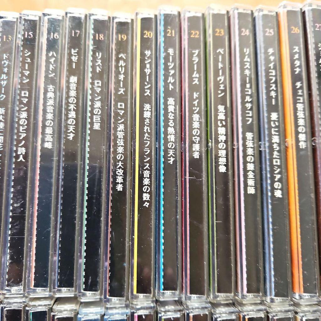 [USED] THE Classic COLLECTION Classic CD large quantity 122 pieces