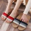 Retro Summer Women's Anti-Slip Linen Slippers