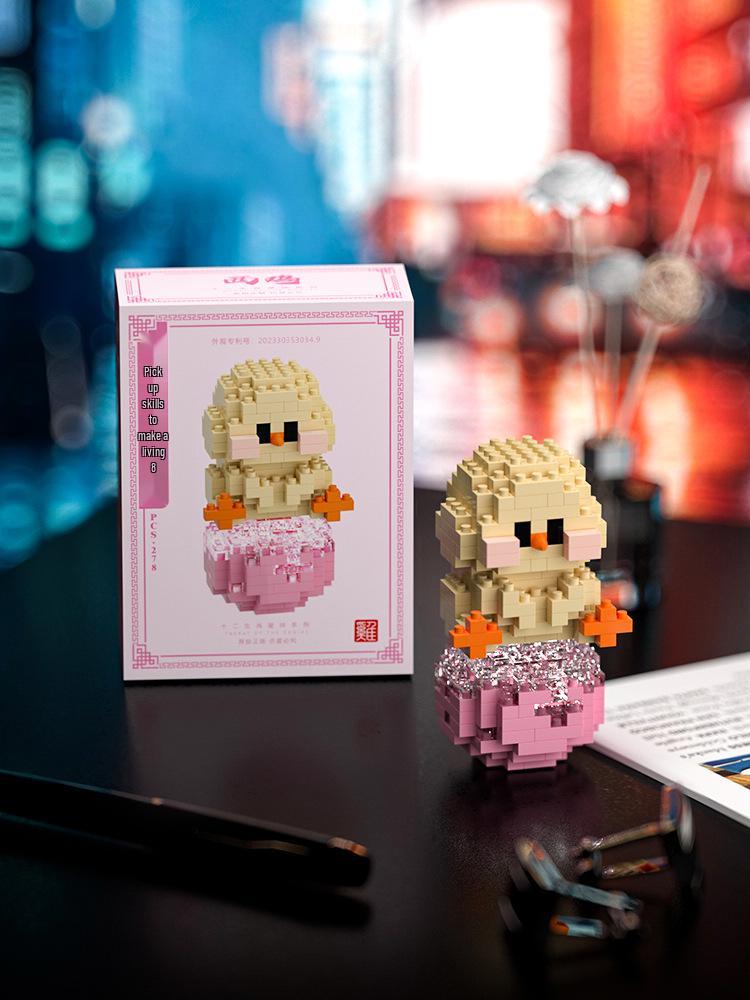 Конструктор Зодиак Планеты - Совместим с LEGO, Модная сборная игрушка в подарок для детей