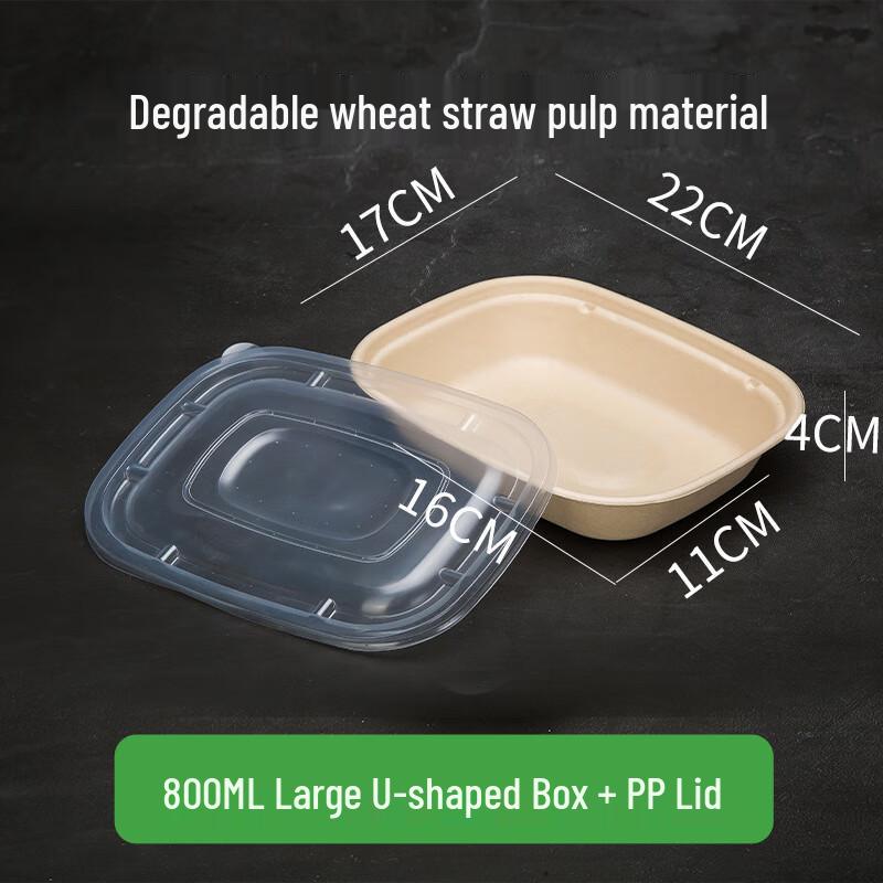 Yuzhuxun 800ml Disposable Pulp Takeout Boxes with Lids (150-pack)