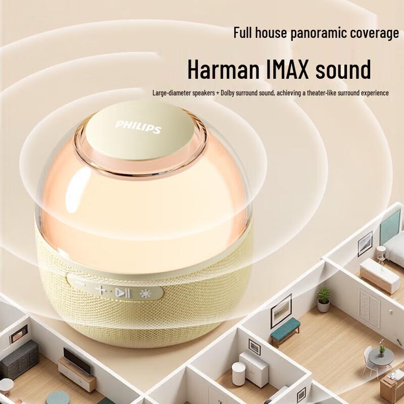 Philips TAS2009 Mini Desktop Bluetooth Speaker