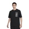 Jordan SS24 T Shirt Asia Version Unisex Black (Unisex) T-Shirts DZ5515 011