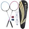 TOLAVIT [Высокоэффективный набор для бадминтона – сверхлегкая ракетка, сверхбольшая зона наилучшего удара и высокоточный стержень для дальних ударов по мячу. Безопасно и надежно