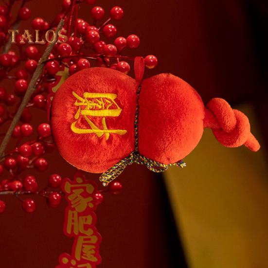 Тыква плюшевая игрушка китайский зодиак тыква плюшевая китайский Новый год плюшевая тыква талисман плюшевая кукла для декора весеннего фестиваля