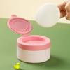 Baby Body Powder Container Case With Powder Puff Portable Safety Empty Newborns Body Powder Storage Box Cosmetic Puff Holder