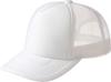 Кепка 00700 Белая см [Print Star] Мужская 53.0-57.0
