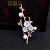 Plum Blossom Snow Shell Brooch Pearl Temperament Corsage Versatile Coat Suit Accessories