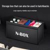 Органайзер в багажник Honda N-BOX: Складной ящик для хранения