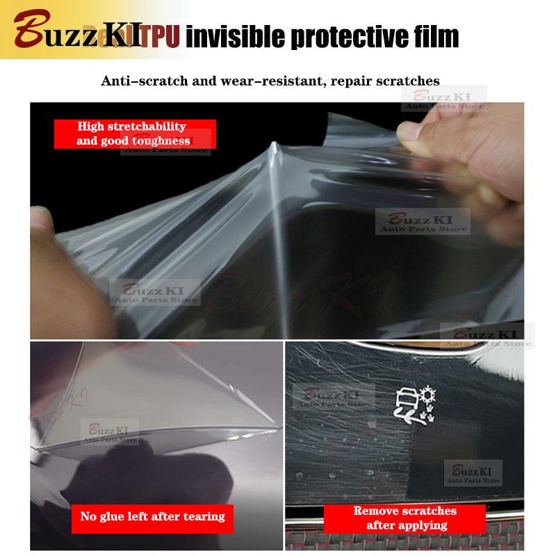 For Lotus Emira -2024 Car Interior Repair Film Dashboard Navigation Gear center console Anti-scratch transparent TPU PPF