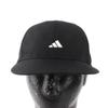 Adidas Кепка Essential Ar Cap Hat Snapback Style Ball Cap Athletic Sports