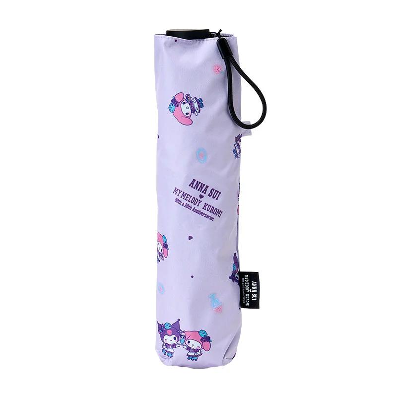 Sanrio My Melody & KUROMI ( Сплошной узор Perple ) ANNA SUI Складной зонт от солнца и дождя