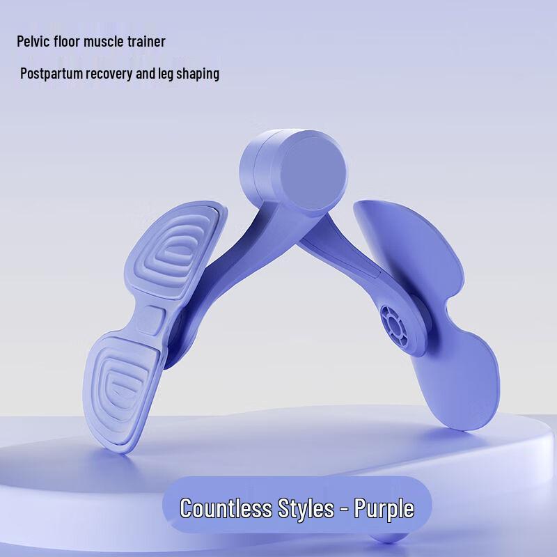 Ayoub Pelvic Floor & Inner Thigh Kegel Trainer with Counter