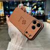 Для iPhone 17 Новый чехол для телефона Клевер для Apple 16 Promax с подвесным шнурком 15 Полный комплект Защитный чехол