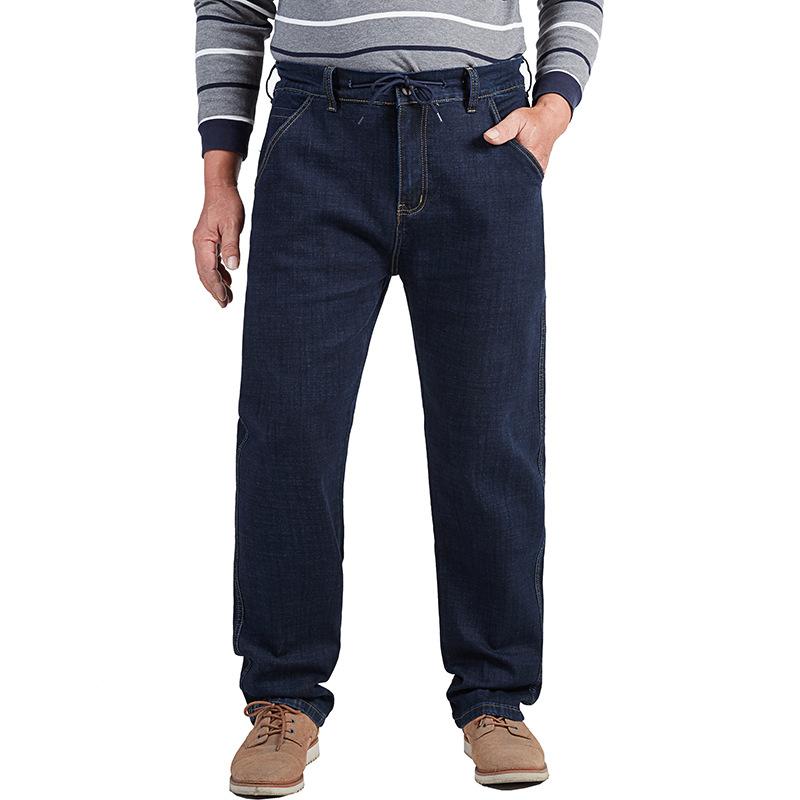 Men's Plus Size Straight-Leg Trousers Autumn High-Waisted Stretch Trousers New Arrival
