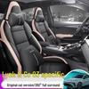 Lynk&Co 03 All-Season Leather Seat Cover for Five-Seater - Universal Full Coverage
