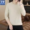 ROMON Мужская футболка с длинным рукавом и круглым вырезом из чистого хлопка