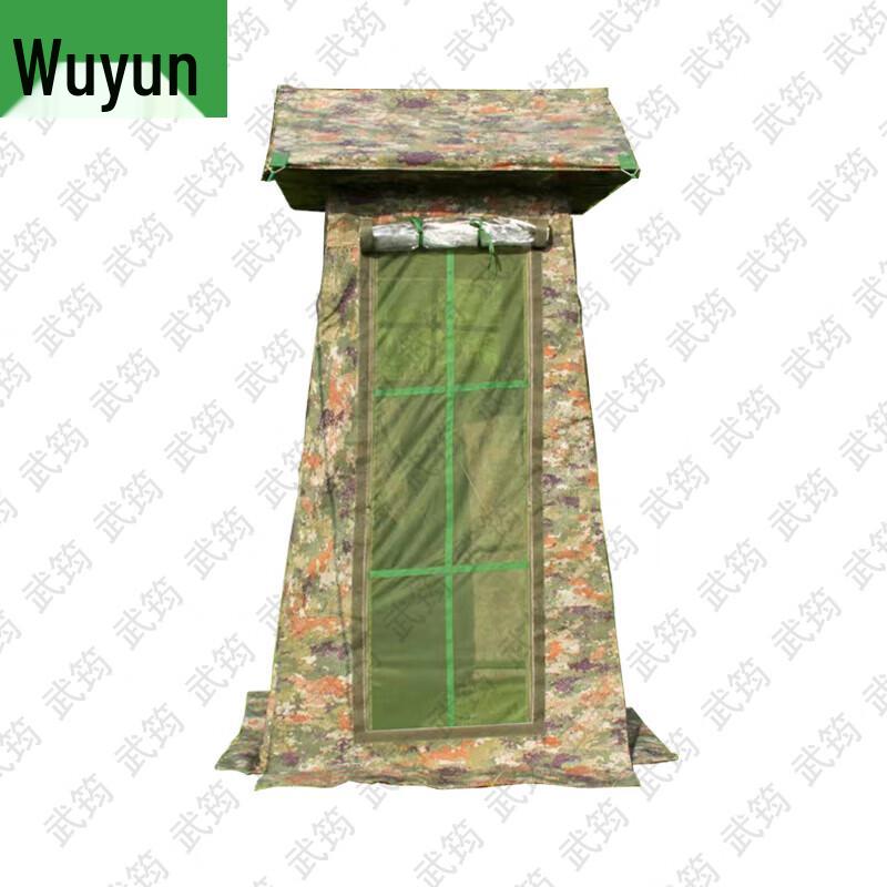 Wujun Оборудование для поля и тренировок на открытом воздухе