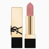 Помада Yves Saint Rouge Pure Couture 14 Nude Rendezvous