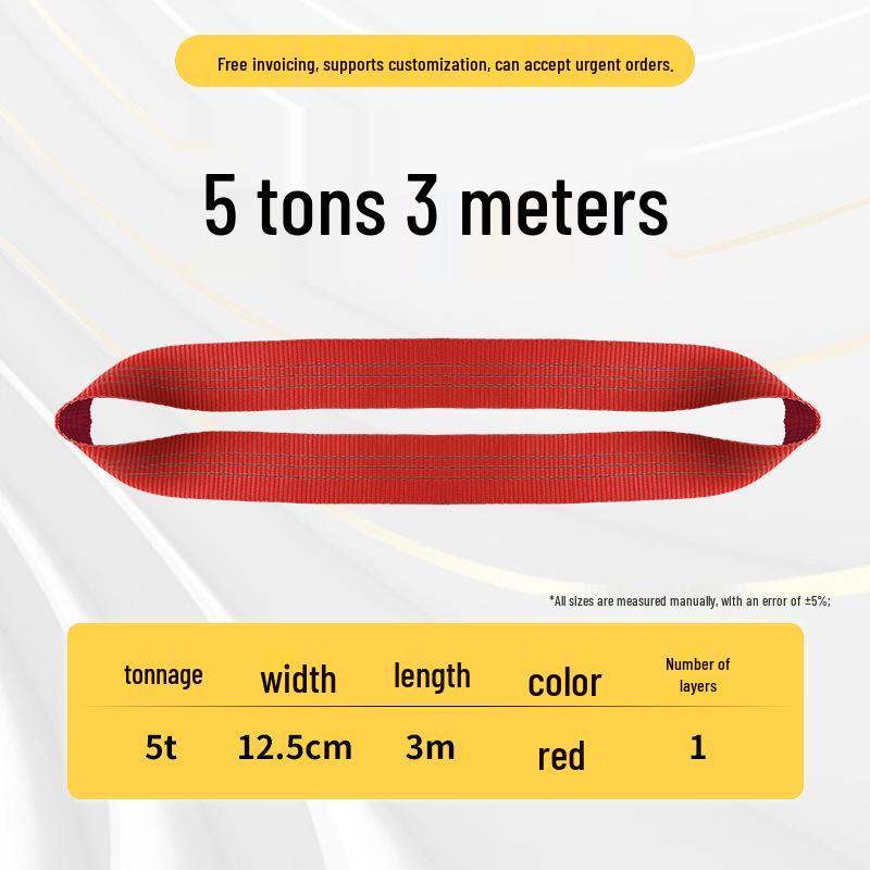 Строп для подъема стальных труб Chenghua - Круглый, гибкий тканевый строп для использования с промышленным краном