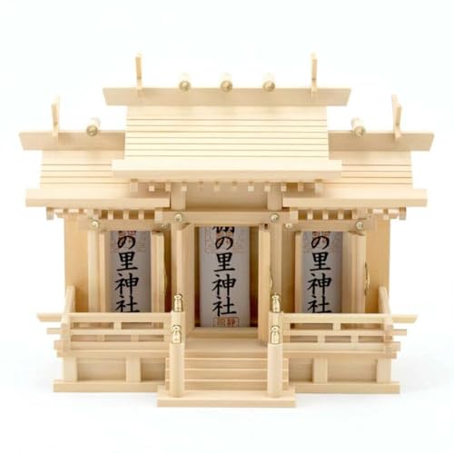 Полный набор из трех маленьких кипарисовых святилищ Кисо Хиноки с разными крышами от Kamidana no Sato.