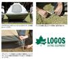 LOGOS Perfect Ground Sheet 270, 1-Person, 84960102, Waterproof and Lightweight