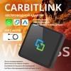 Адаптер CarbitLink 6.0. версия 2 для беспроводного подключения Carplay и Android Auto