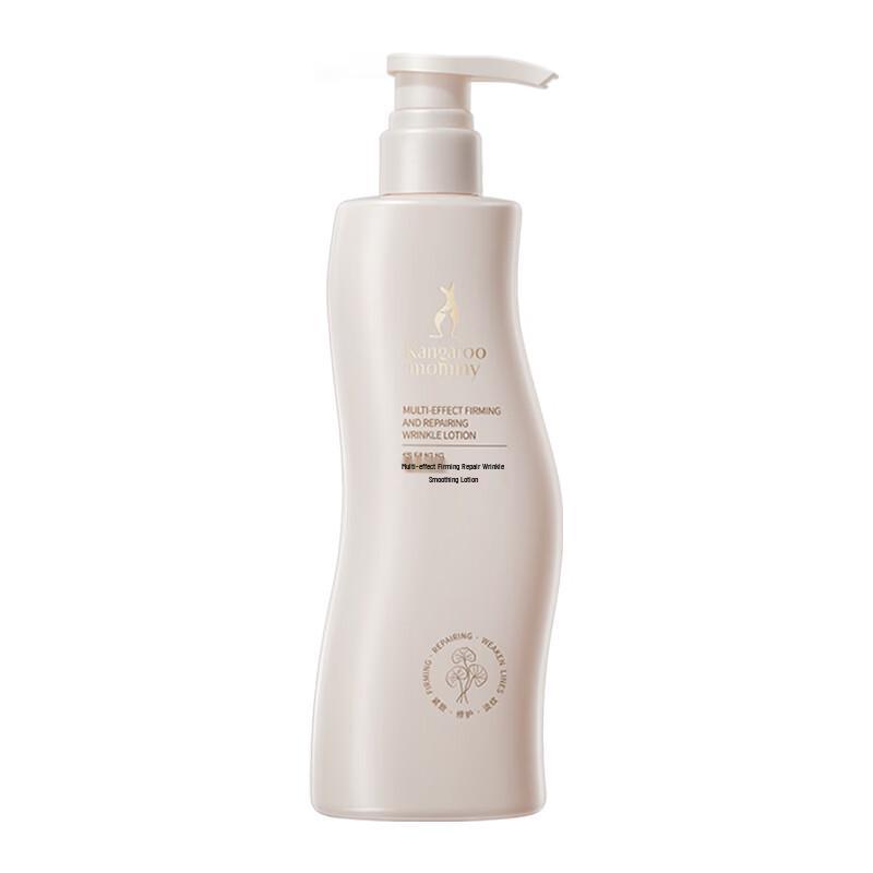 Kangaroo Mama Pregnancy & Postpartum Stretch Mark Cream
