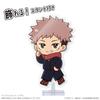 SEGA FAVE Akudoll Random Jujutsu Kaisen Vol.1 1 Box (6 Types)