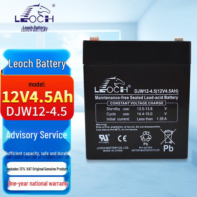 Свинцово-кислотный аккумулятор Leoch DJW12-4.5 с клапанным регулированием 12В 4.5Ач