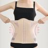 Thin Corset Belt Seamless Girdle Body Shaper Fashion Waist Trainer Shapewear  Shape Control