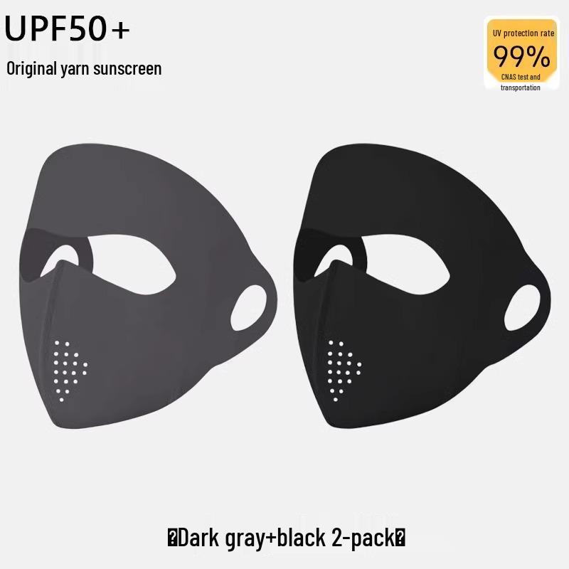 Женская маска-балаклава из ледяного шелка с защитой от УФ-лучей - Легкая, дышащая, защита всего лица и уголков глаз