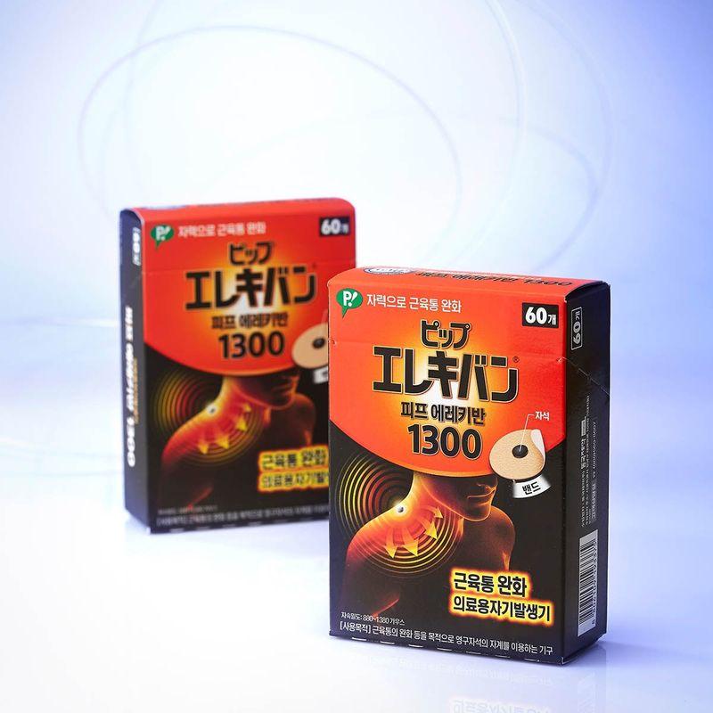 Пластырь обезболивающий Pip Elekiban 1300, 60 шт. х 2