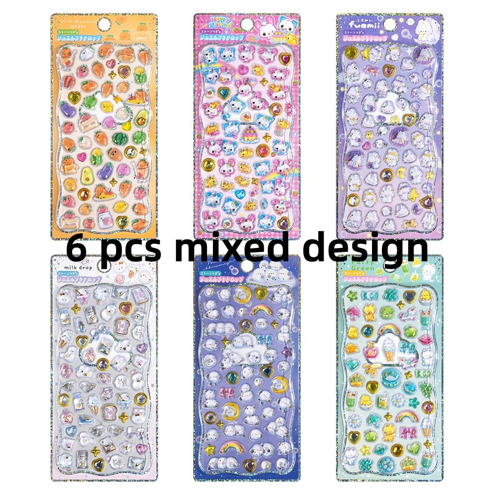 1 pc/4 pcs New Sweet Animals Mini Cartoon 3D Relief Stickers Scrapbooking Diy Journal Cute Stationery Sticker
